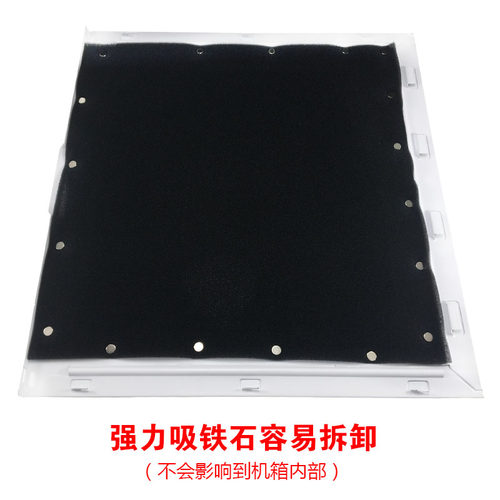 1m*2m*5mm厚防尘海绵通风防尘电脑机箱机柜过滤棉 1米乘2米