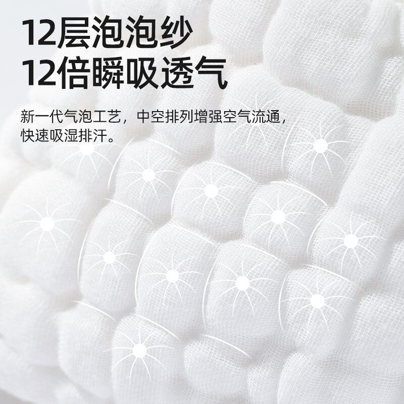 贝肽斯尿布婴儿可洗纱布新生宝宝介子芥子兜布戒子尿片裤,婴童尿裤,纱布尿布,淘宝优惠券,粉丝福利购,淘宝优惠卷