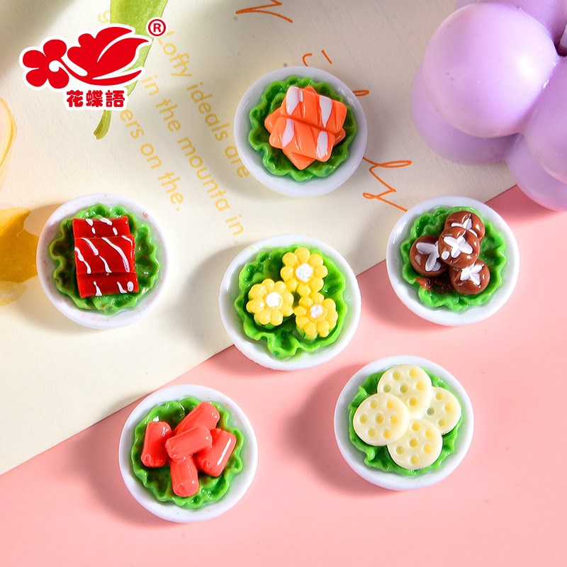 仿真食玩树脂配件肥牛火锅配u菜 手工冰箱贴头绳发饰diy手机壳材