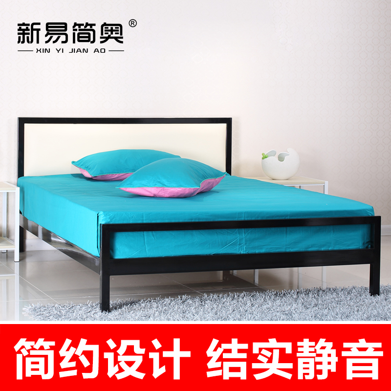 速发铁艺床铁床架钢木床双人床公主床1.5米1.8米单人床简易儿童床-封面