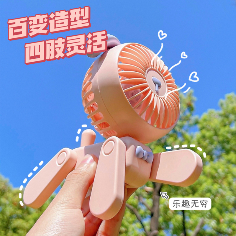小风扇小型宿舍静音办公室桌面电风扇可爱便携式随身W手持风扇充