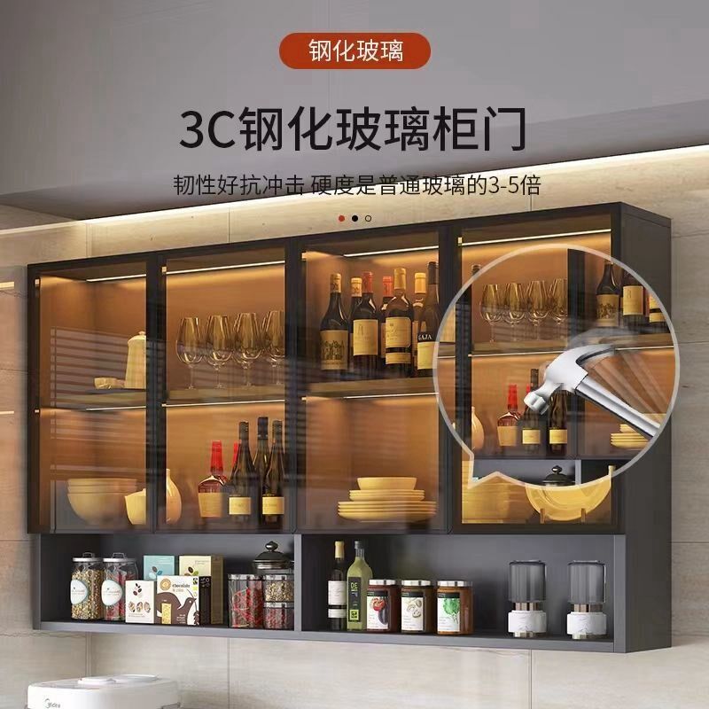 【折扣价】实木吊柜家庭壁挂式厨房卫生间餐厅墙上置物架一体酒柜