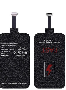 5V/2A 10W Qi Fast Wireless Charger Receiver for charger Pad