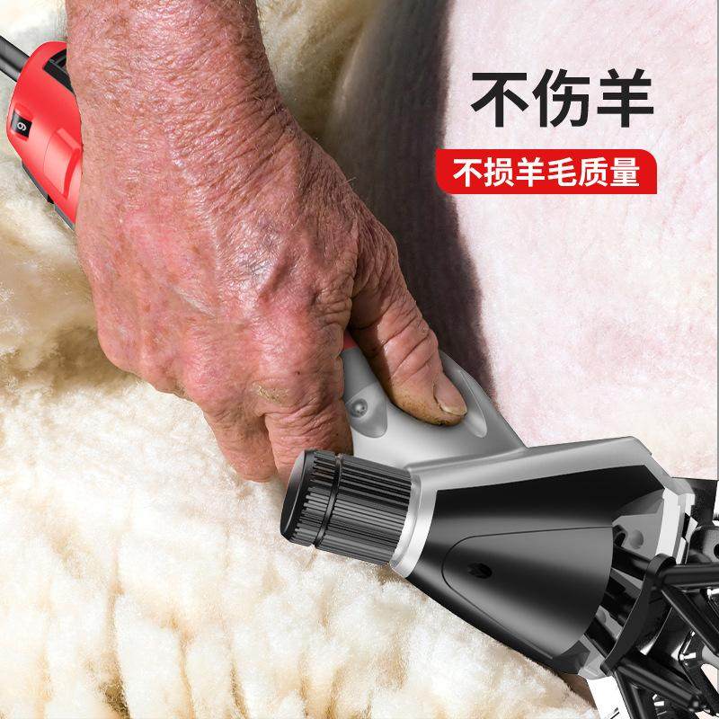 电动羊毛推子剪剃电大功率机剪刀剪毛的剪子专用羊毛给神器省力推