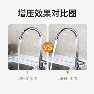 增压泵家用全自动静音太阳能热水器洗澡自来水压管道加压水泵220v