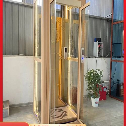 家用别墅电梯二三层四五层六层室内小型液压简易复式阁楼观光电梯