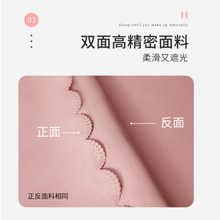 遮光床帘学生宿舍上下铺蚊帐一体式遮挡帘200x90单片高150半包