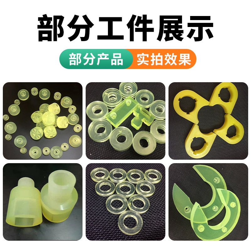 新品聚氨酯板PU空心棒优力胶矽胶垫片密封圈缓冲垫块减震加工开模