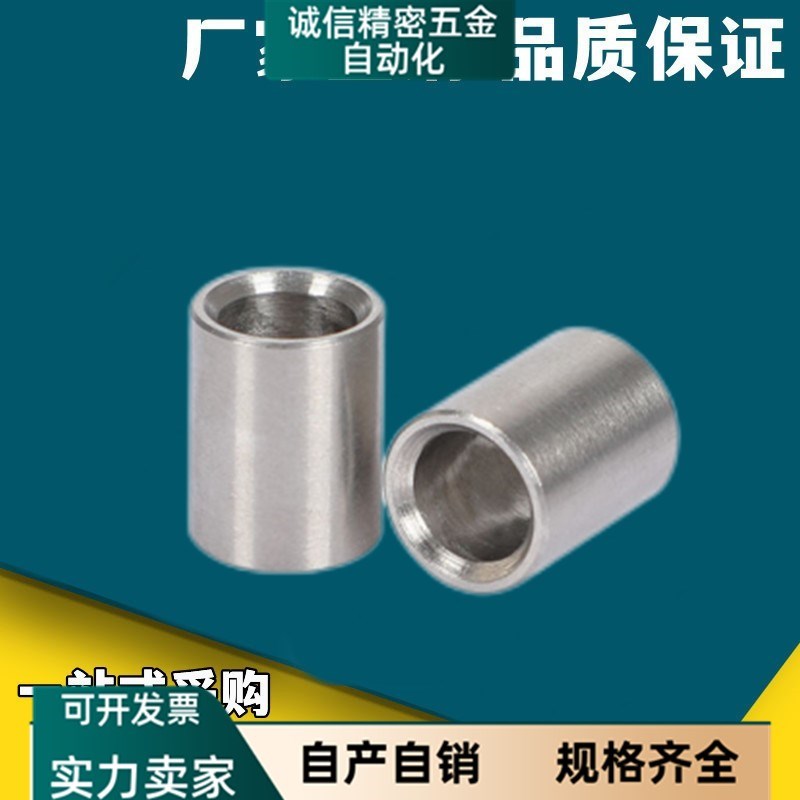 定位销用衬套 夹具衬套JBA JBAM 3 4 5 6 8 10 12 13 15 16 20