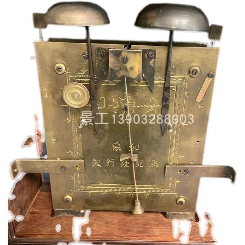 红酸枝南京钟苏钟古典座钟中式就家具摆设钟堂满雕,家居饰品,座钟,淘宝优惠券,粉丝福利购,淘宝优惠卷