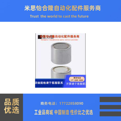 HXUMNH6 HXUMNH8 HXUMNH10 HXUMNH13 HXUMNH16 HXUMNH20 HXUMNH25