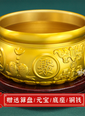 铜八福聚宝盆中式家居实心黄铜米缸摆件装饰品钵式香炉铜碗办现货