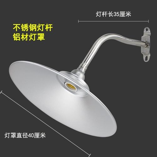 马路弯灯户外防水围墙路灯不锈钢灯罩子室外门头灯庭院露天防雨灯