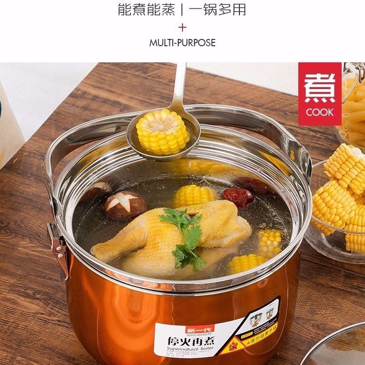 加厚304不锈钢免火再q煮锅炖锅闷烧锅节能锅保温汤锅免煮锅煮粥锅