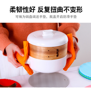 硅胶隔热垫盘子餐桌垫桌面防烫锅垫耐高温大号碗垫食品级桌垫家
