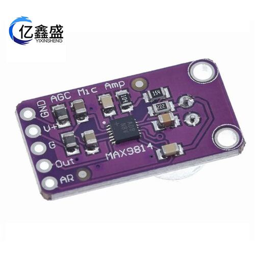 MAX9814 麦克风 AGC放大器 声音E传感器模块 CMA-4544PF-W