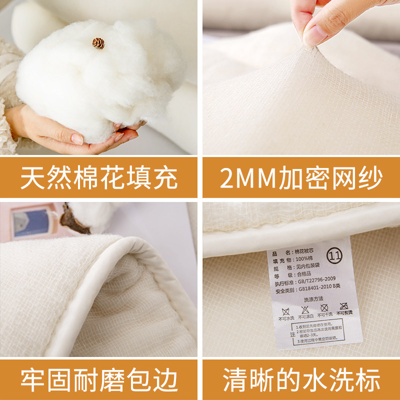 6斤新疆b棉被纯棉花被芯一级长绒棉絮床垫棉胎被子冬被全棉褥垫被,床上用品,棉花被,淘宝优惠券,粉丝福利购,淘宝优惠卷