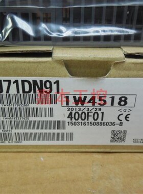 三菱QJ71E71-100 B5-B2 QJ71PB92V QJ71DN91-QJJ1GP21S-SX Q761CL