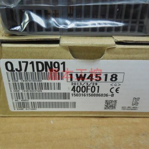三菱QJ71E71-100 B5-B2 QJ71PB92V QJ71DN91-QJJ1GP21S-SX Q761CL