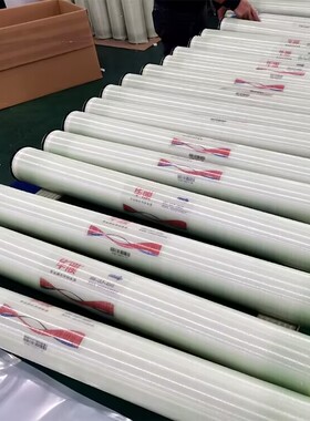 爆品404c0反渗透膜8040高低压RO膜工业纯水机超滤膜纳滤膜润膜汇