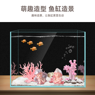 卡通可爱美人鱼微景观q小摆件鱼缸造景装饰品儿童手办礼物蛋糕装