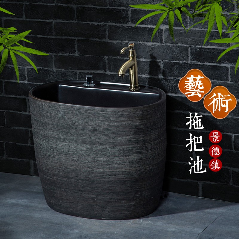 户外阳台拖把池一体拖布池落地式家用花园防溅水陶瓷洗拖把池地盆