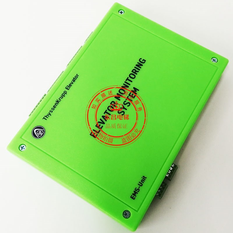 电梯配件信号放大器 中继器RS232CAN-Unit EMS-Unit