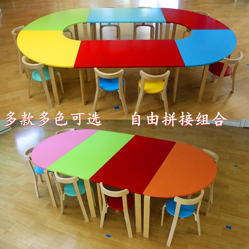 推荐幼儿园儿童绘画美术桌实木桌子培训机构桌椅托管班小学生早教