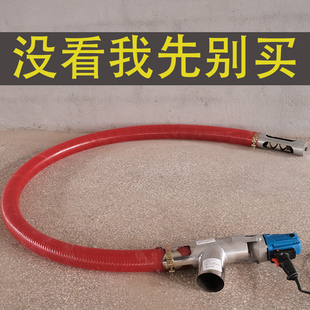 软管吸粮机小型家用螺旋绞龙吸谷机粮食玉米小麦颗粒上料机 便携式