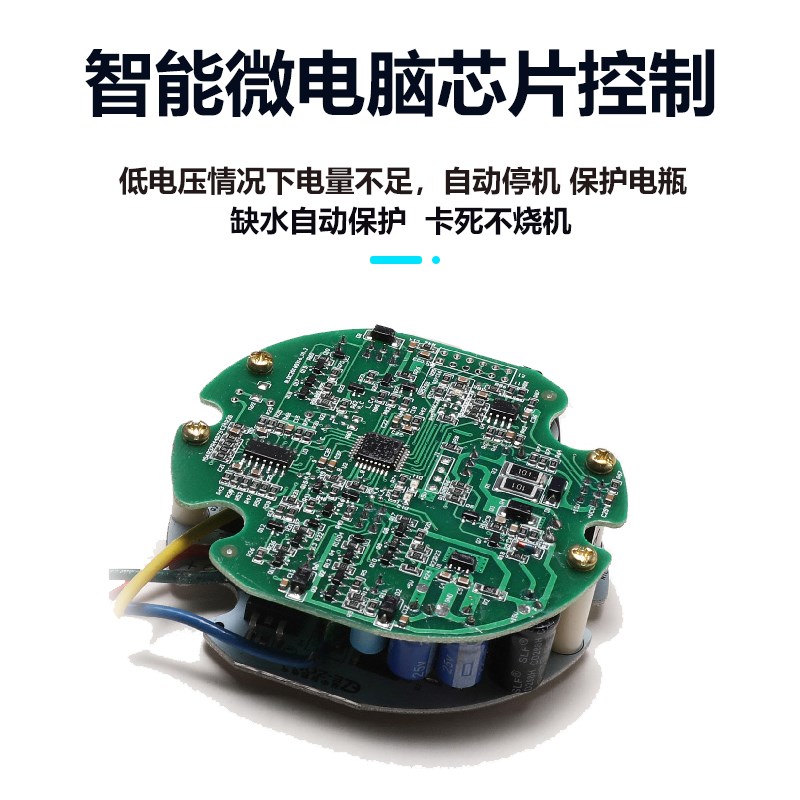 无刷直流潜水泵2寸48v60v72v伏通用农用浇地灌溉电瓶车电动抽水泵