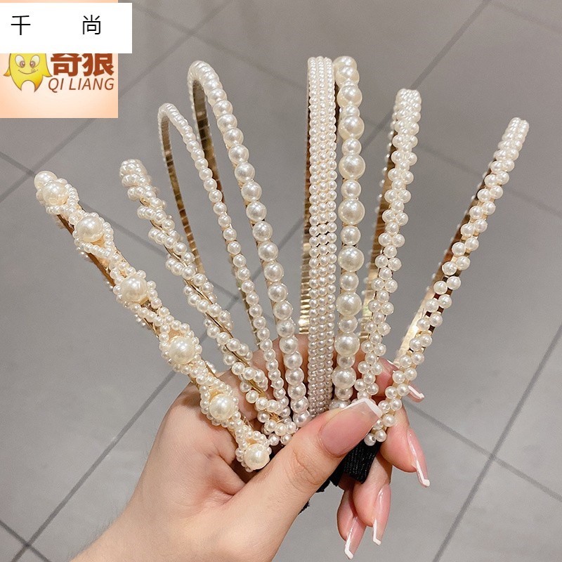 珍珠发箍女夏季头箍夏天发卡网红高级感百搭M外出法式复古发捆头
