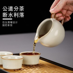 户外便携式 汝窑旅行功夫茶具小套装 收纳包家用简约茶盘陶瓷喝茶杯