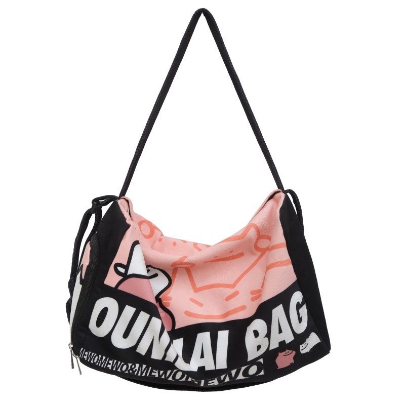 短途旅行包女大容量百搭单肩斜挎手提包行李袋干湿分离瑜伽健身包,箱包皮具/热销女包/男包,旅行袋,淘宝优惠券,粉丝福利购,淘宝优惠卷