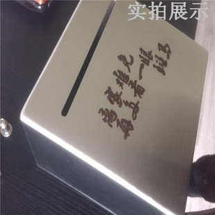 201不锈钢盒子定制水箱托盘定做 304 不锈钢板材折弯焊接激光下料