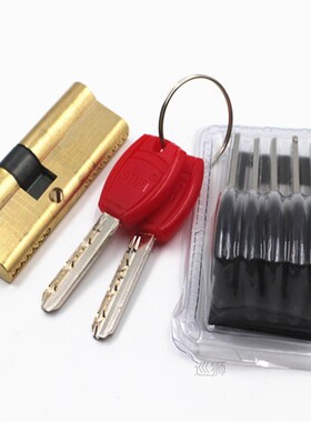 Eccentricity 65 70 80 90 95 100 110mm Lock Cylinder AB Key A