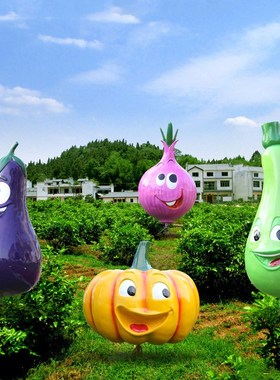 户外卡通水果蔬菜摆件玻璃钢创意植物雕塑大型庭院农庄园林装饰品