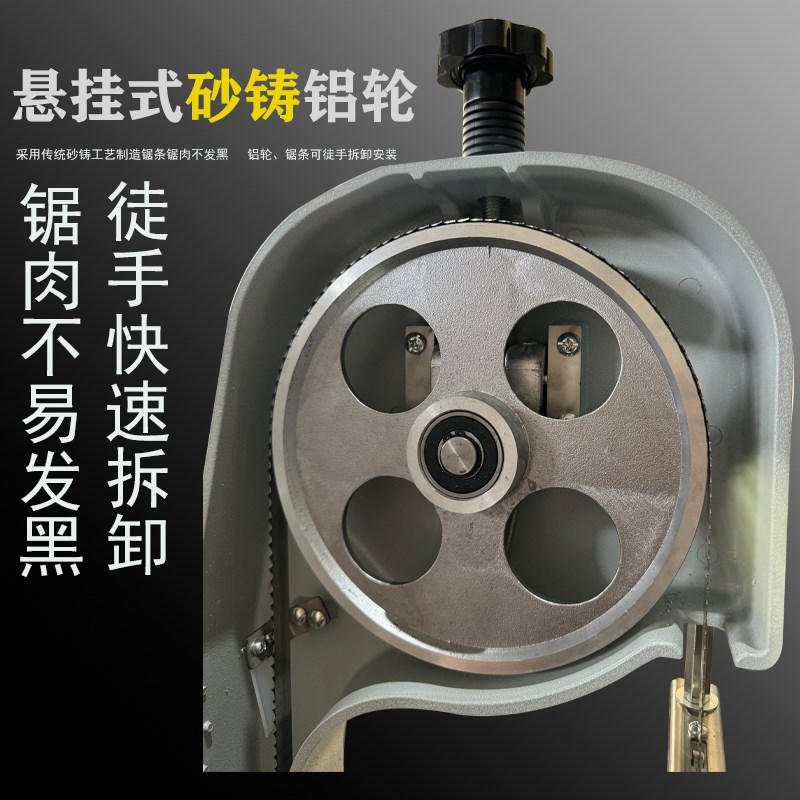 锯骨机商用电动台式小型切骨机全自动切割猪牛羊骨鲜肉剁骨据冻肉