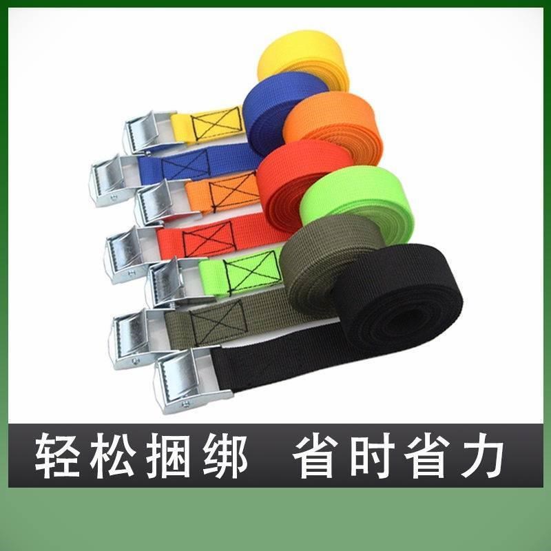 汽车压扣带固定货物拉紧器摩托锌行李紧绳器捆绑带绑带板卡绑扎绳