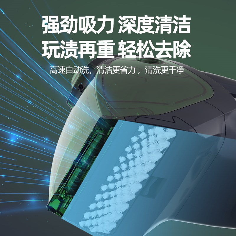 克林麥斯布藝沙發(fā)清潔機(jī)噴抽吸一體免拆洗地毯床墊窗簾清洗機(jī)神器