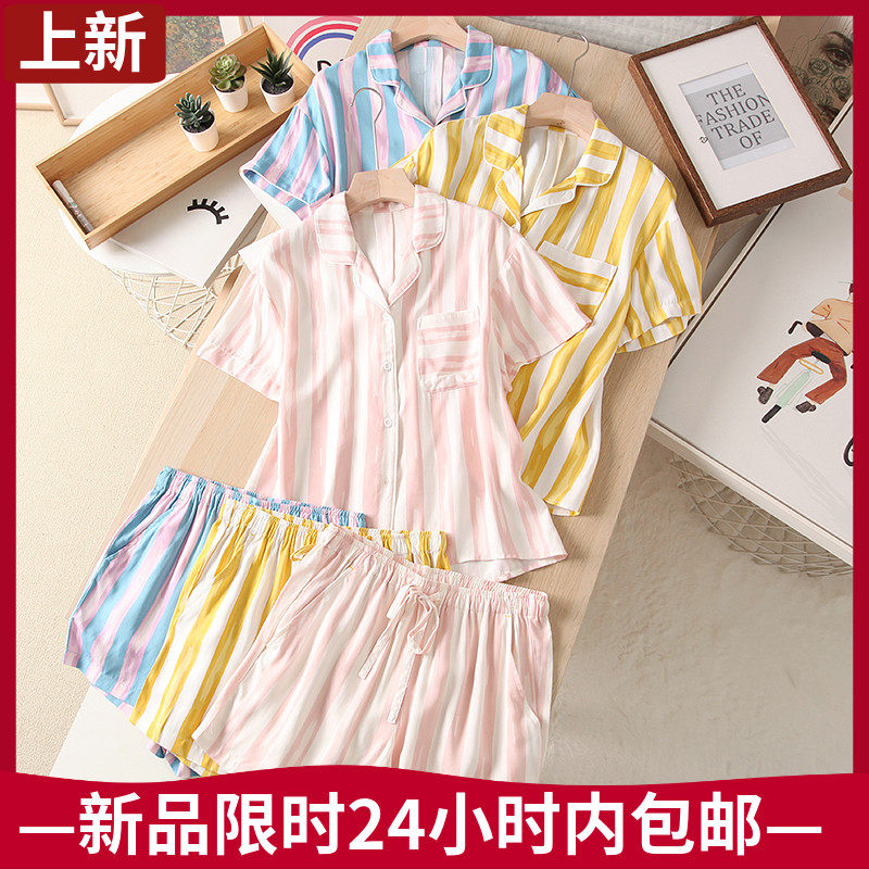 热销重磅来袭】舒适凉爽条纹睡衣女短袖衬衫宽松短裤两件套装夏家
