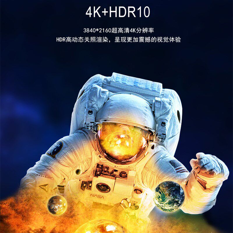 酒店平板液晶电视43寸50/55/65英寸超清智能语音防爆可定制LOGO