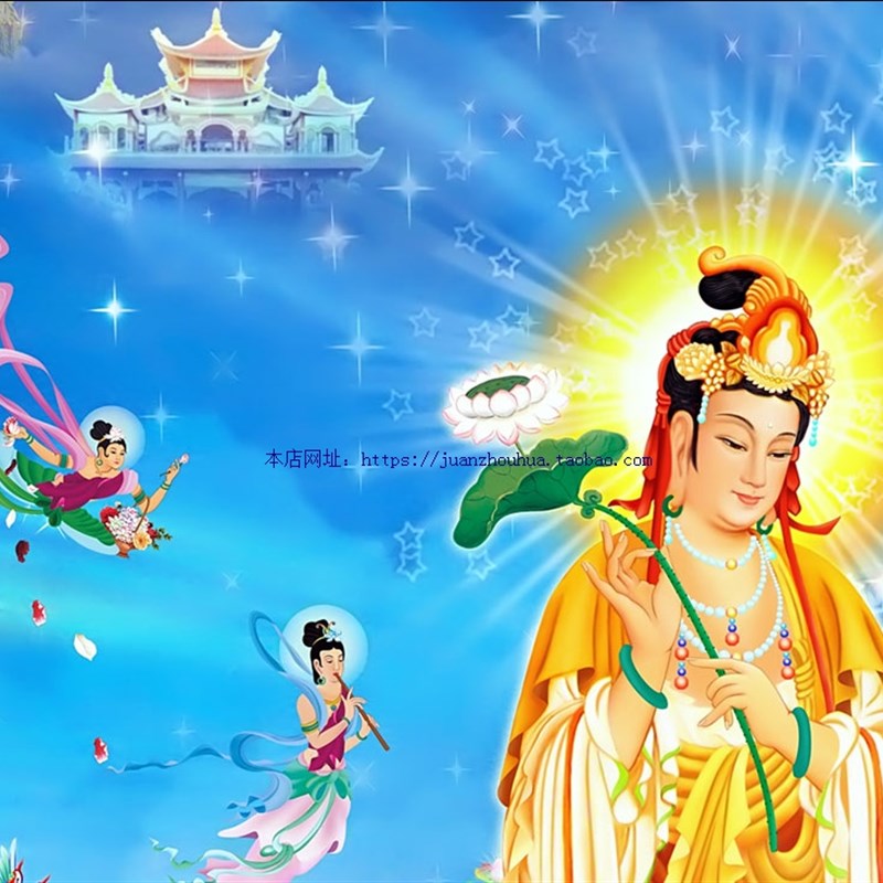 西方三圣接引佛图 高清挂画画像 横幅佛堂绢布画 绢布卷轴画包邮