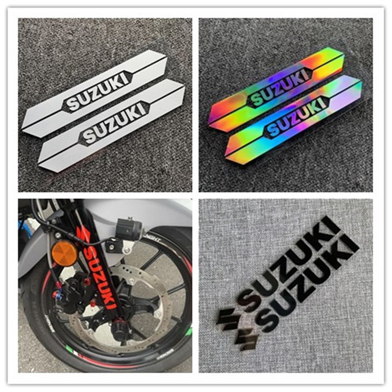 铃木摩托车反光贴纸UU UE UY125 DL GW250 GSX250R减震避震器贴花