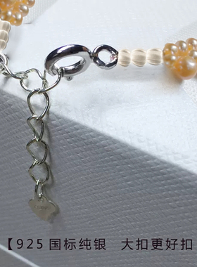 天然淡水珍珠项链 新娘超仙网红锁骨链晚宴礼服手工遮瑕花式项链