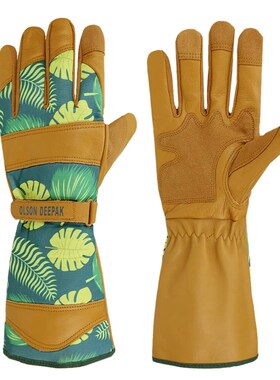OLSON DEEPAK Wos Gardening Gloves with Grain Leather for Yar