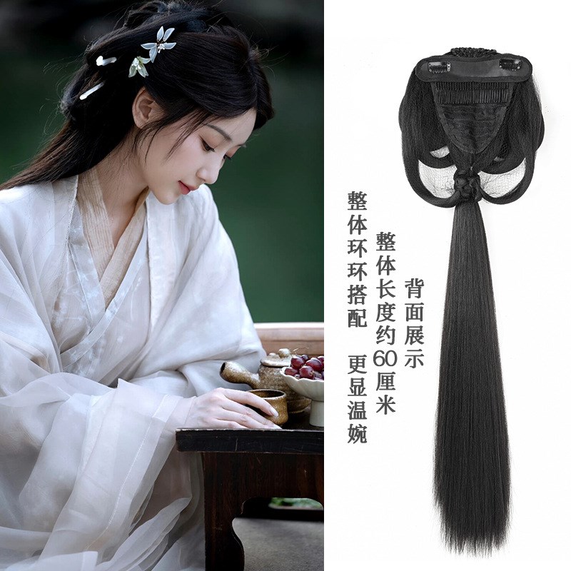 汉服假发古风一体式魏晋风发片拍摄表演清冷风一体式后压发髻