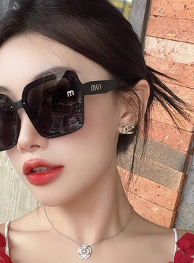 女士太阳镜2024新款级感防紫外线眼睛女士太阳镜开车用墨镜夏季