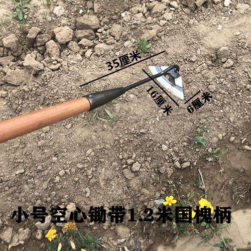 不锈钢e锄头除k草神器手握除草工具农用除草家用加.大加宽锄头