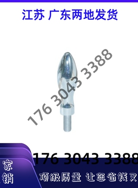 HAE25/26/21摇手柄HAC41/01/11-71/31/R100-R80-R125/160/64.5/72