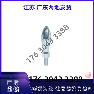 R100 HAE25 R80 64.5 160 21摇手柄HAC41 R125